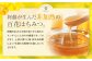 国産 百花はちみつ 合計1kg (500g×2本) とんがりポリ容器 ハチミツ 熊本県産