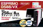 再生品パソコン・モニター付き FUJITSU_ESPRIMO_D588/VX（Windows11）