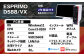 再生品パソコン・モニター付き FUJITSU_ESPRIMO_D588/VX（Windows11）