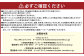 再生品パソコン・モニター付き FUJITSU_ESPRIMO_D588/VX（Windows11）