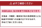 阿蘇のお米 5kg
