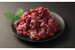 【3ヶ月定期便】馬スジ 1kg(500g×2パック)