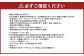 【ふるさと納税】 再生品 iPad Pro 第6世代 128GB Wi-Fi （2022年モデル） S0022