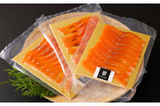 レストラン仕込み！熊本・奥阿蘇 ASOサーモンの燻製 200g（40g×5パック） サーモン 燻製 おつまみ 熊本県 高森町