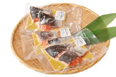 阿蘇から届く かわべのASOサーモン塩麴仕立て ～老舗旅館の味をご自宅で～ 480g（80g×6切）サーモン 熊本県 高森町