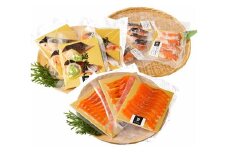 阿蘇から届く かわべのASOサーモン enjoyセット 計1.08kg サーモン 熊本県 高森町