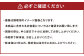 阿蘇あか牛満喫セット