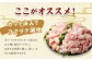 九州産若鶏 もも肉 約2.4kg （約310g×8袋）