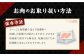 九州産若鶏 もも肉 約2.4kg （約310g×8袋）