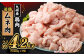 九州産若鶏 ムネ肉 約4.2kg （約600g×7袋）
