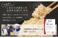 阿蘇だわら (玄米) 20kg (2kg×10袋) 熊本県 高森町 オリジナル米