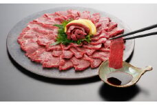 C28U【熊本と畜】赤身馬刺し 約200g （専用醤油付き150ml×1本）赤身 馬刺 馬肉 冷凍