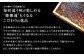 国産 純粋はちみつ 然の極み 1kg（500g×2本）セット（とんがり容器）