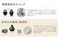 【MW-TAKAMORI OUTDOOR BRAND-】×【REVOMAX】レボマックス 20oz （592ml）