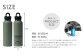 【MW-TAKAMORI OUTDOOR BRAND-】×【REVOMAX】レボマックス 20oz （592ml）