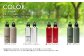 【MW-TAKAMORI OUTDOOR BRAND-】×【REVOMAX】レボマックス 32oz （950ml）