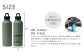 【MW-TAKAMORI OUTDOOR BRAND-】×【REVOMAX】レボマックス 32oz （950ml）