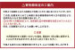 南阿蘇鉄道トロッコショコラ 10本