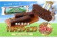 南阿蘇鉄道 トロッコショコラ 20本（約180g×20本）