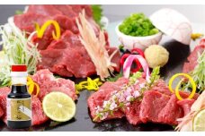 【阿蘇牧場】阿蘇馬 赤身馬刺し 約300g（約100g×3パック）専用醤油付き（150ml×1本）赤身 馬刺し 肉 お肉 馬肉 醤油付き 熊本県 高森町