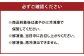 【阿蘇牧場】阿蘇馬 赤身馬刺し 約300g（約100g×3パック）専用醤油付き（150ml×1本）