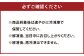 【阿蘇牧場】阿蘇馬 馬刺し3種 霜降り入（赤身・大トロ・トロ） 約300g 専用醤油付き（150ml×1本）