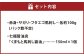 【阿蘇牧場】阿蘇馬 馬刺し3種（赤身・サガリ・フタエゴ） 約300g 専用醤油付き（150ml×1本）