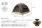 【MW-TAKAMORI OUTDOOR BRAND-】 ワンタッチテント（ブラックコーティング） アースブラウン