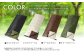 【MW-TAKAMORI OUTDOOR BRAND-】 封筒型寝袋 オリーブグリーン