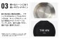 【THE MW】食器セット 1人用 4点 セット