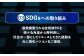 【ふるさと納税】再生品ノートパソコン dynabook_B75/M