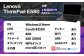 【ふるさと納税】再生品ノートパソコン ThinkPad_E580