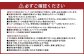 【ふるさと納税】再生品ノートパソコン Vostro_Notebook_5370/P87G