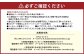 【ふるさと納税】再生品ノートパソコン Vostro_Notebook_5370/P87G