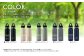 【MW-TAKAMORI OUTDOOR BRAND-】×【REVOMAX】レボマックス 12oz Slim（355ml）