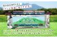 南阿蘇鉄道 トロッコショコラ 20本（約145g×20本）