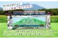 南阿蘇鉄道 トロッコショコラ 10本（約145g×10本）