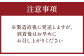 ＜地元ブランド＞国産落花生とうふ詰合せ 9個入り たれ付き 豆腐 とうふ ピーナッツ
