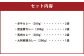 阿蘇 俵山カレー セット 4種 200g×7袋 カレー 赤牛 肥皇豚 馬肉 大阿蘇鶏 常温保存 惣菜 レトルトカレー レトルト