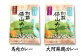 阿蘇 俵山カレー セット 4種 200g×7袋 カレー 赤牛 肥皇豚 馬肉 大阿蘇鶏 常温保存 惣菜 レトルトカレー レトルト