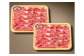 熊本県産 あか牛 ローススライス 合計600g 300g×2パック 肉 お肉 牛肉 和牛 赤牛 褐毛和牛 ロース スライス