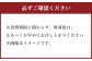 熊本馬刺し 上赤身 詰め合わせ 約600g 約100g×6パック 醤油付き 赤身 馬肉 馬刺し 馬刺 真空パック 小分け