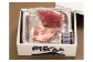 熊本馬刺し セット 合計約200g 約100g×2種類 醤油付き 馬肉 馬刺し 馬刺 刺身 肉 食べ比べ