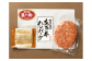 あか牛ハンバーグ 120g×6個 合計720g デミグラスソース付き 肉 お肉 惣菜 おかず