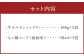【牛もつ鍋10人前】国産牛 もつ鍋 セット(2人前×5回分)