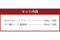 ＜牛もつ鍋20人前＞国産牛 もつ鍋 セット もつ 合計1.8kg 20人前 （2人前×10回分）