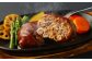 熊本県西原村産 あか牛100%ハンバーグ （150g×4個） 合計600g
