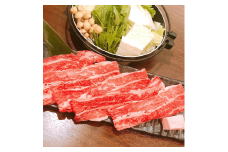 熊本県西原村産 あか牛 バラ しゃぶしゃぶ用 合計600g （300g×2） 肉 お肉 牛肉 赤牛 和牛 しゃぶしゃぶ肉 バラ肉