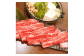熊本県西原村産 あか牛 バラ しゃぶしゃぶ用 合計600g （300g×2） 肉 お肉 牛肉 赤牛 和牛 しゃぶしゃぶ肉 バラ肉