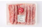 あか牛 ロースセット 合計1.2kg (リブロース200g×3枚・肩ローススライス600g) 